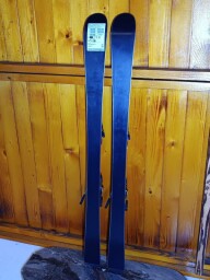 LYŽE ELAN MAXX U-FLEX 130CM --MODEL 2026--